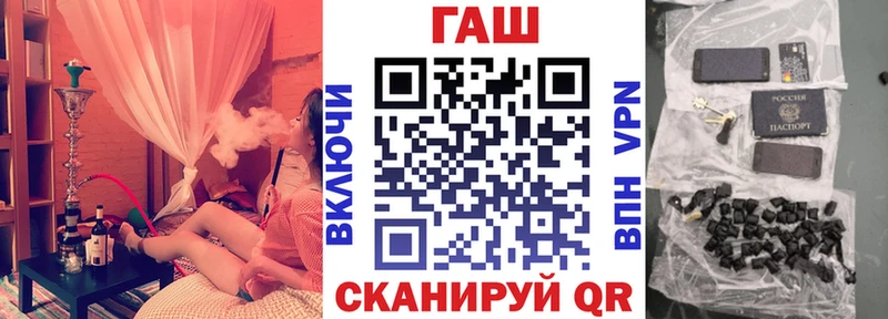 Что такое Тихвин МАРИХУАНА  Вейп ТГК  ГАШ  Кокаин 