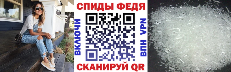 наркотики  Тихвин  mega как войти  АМФЕТАМИН Розовый 