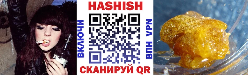 MEGA сайт  Тихвин  ГАШИШ Ice-O-Lator  дарнет шоп 