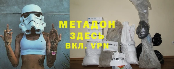 хмурый Алексеевка