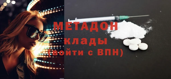хмурый Алексеевка