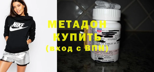 амфетамин Алзамай