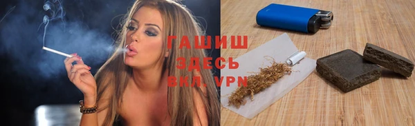 spice Абинск