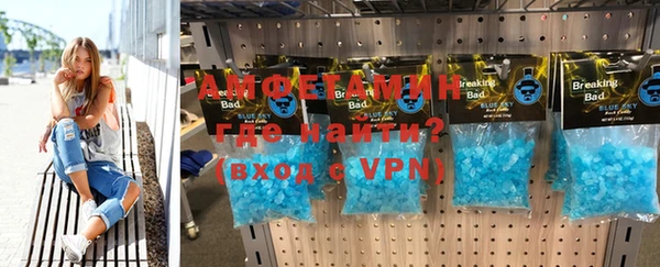 хмурый Алексеевка
