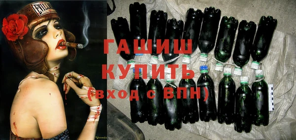 амфетамин Алзамай