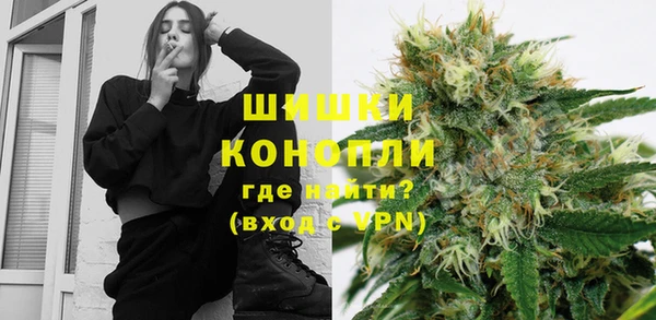 герыч Абдулино