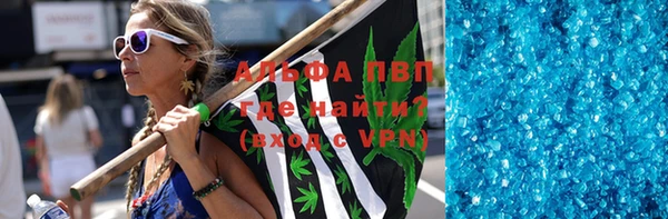 дурь Алексин