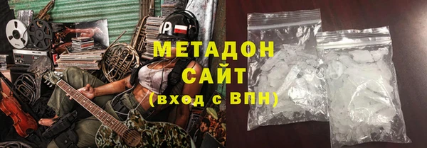амфетамин Алзамай