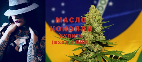 амфетамин Алзамай