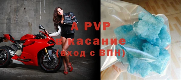 дурь Алексин