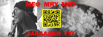 СК Малгобек