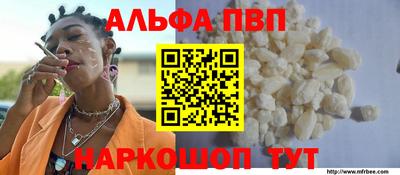 СК Малгобек
