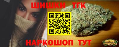 ECSTASY Малоярославец