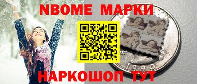 ECSTASY Малоярославец