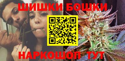СК Малгобек