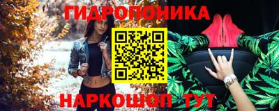 дистиллят марихуана Мариинск