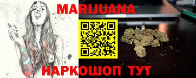 СК Малгобек
