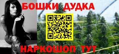 ECSTASY Малоярославец