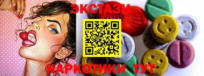 СК Малгобек