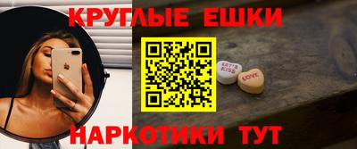 СК Малгобек