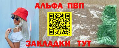 СК Малгобек