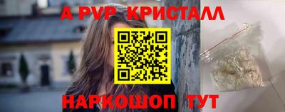 ECSTASY Малоярославец