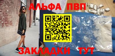 ECSTASY Малоярославец