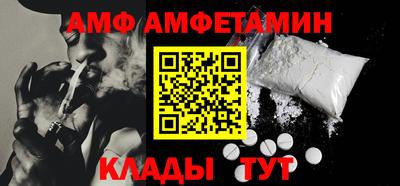 дистиллят марихуана Мариинск