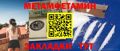 СК Малгобек