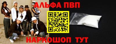 ECSTASY Малоярославец