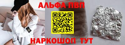 ECSTASY Малоярославец