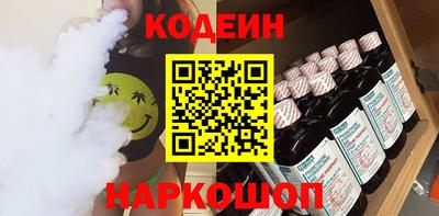 ECSTASY Малоярославец