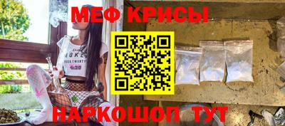 ECSTASY Малоярославец