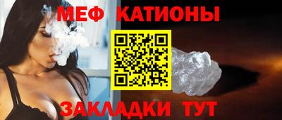 ECSTASY Малоярославец