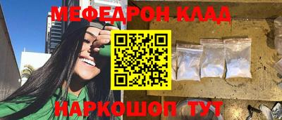 ECSTASY Малоярославец