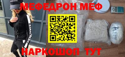 СК Малгобек