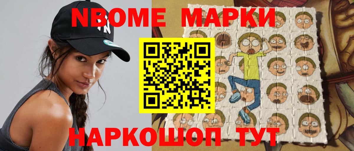 Тихвин  Лсд 25 экстази  Вход с VPN  Лсд 25 экстази кислота  ЛСД экстази кислота 