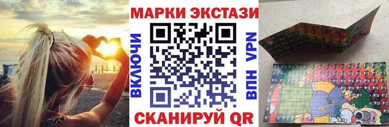 продажа наркотиков  это клад  Марки 25I-NBOMe 1,5мг  Тихвин  МЕГА ONION 