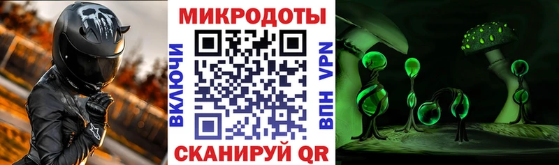 omg сайт  купить  сайты  Тихвин  Галлюциногенные грибы мухоморы 