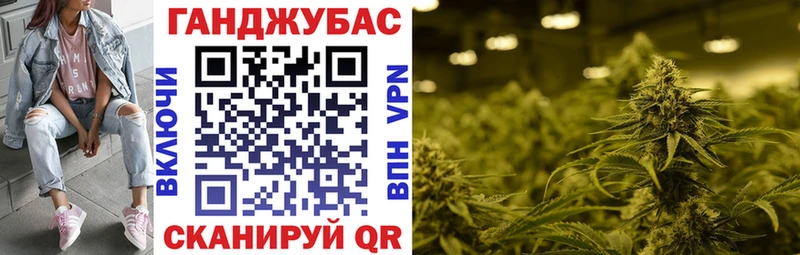 Каннабис планчик  OMG ССЫЛКА  Тихвин  цены наркотик 